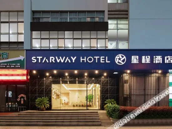 Hanting Hotel Hangzhou Fuyang Daoxue Avenue - Image 1