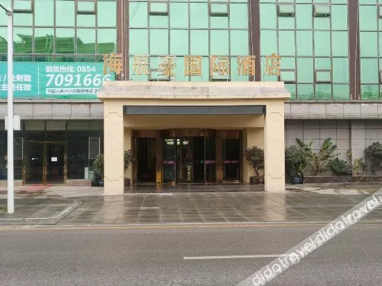 Haichenhao International Hotel - Image 1