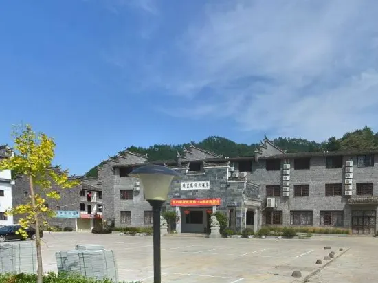 Yaoli Holiday Hotel - Image 1