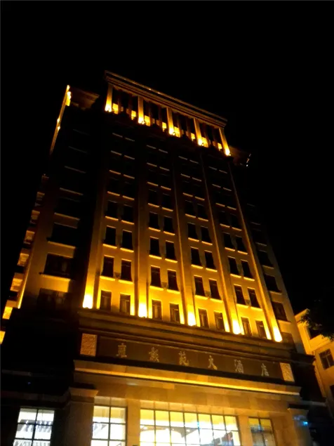 Yonghaoyuan Hotel - Image 1