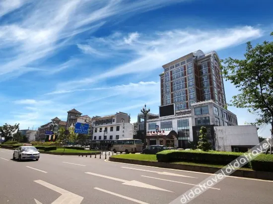 Century Qingcheng Hotel - Dujiangyan - Image 1