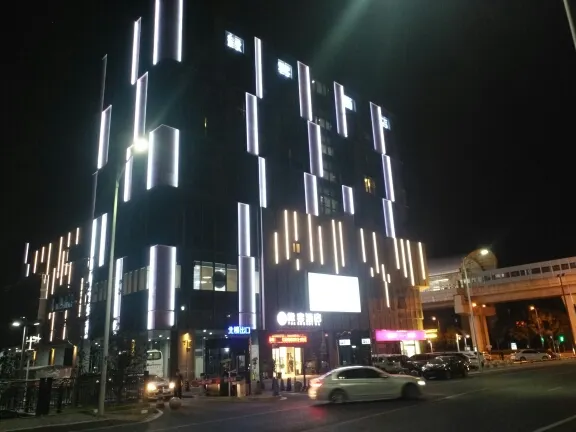 yuanke hotel - Image 1