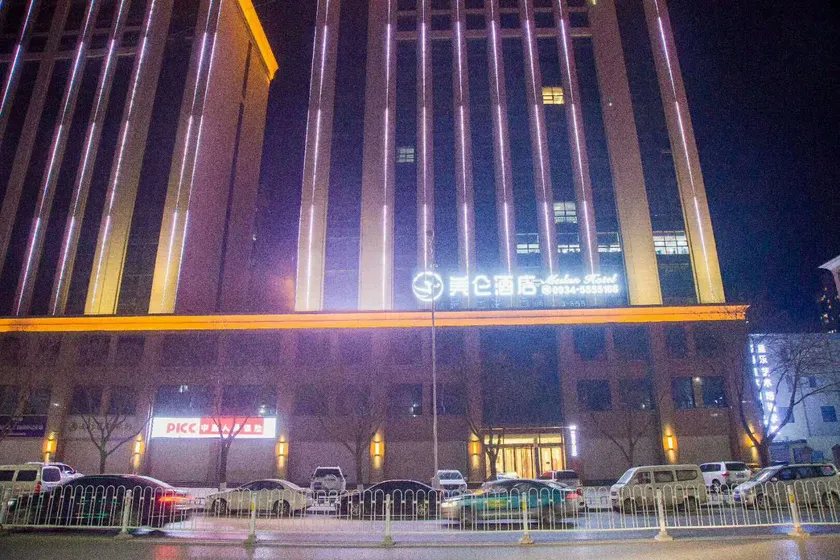 Meilun Hotel - Image 1