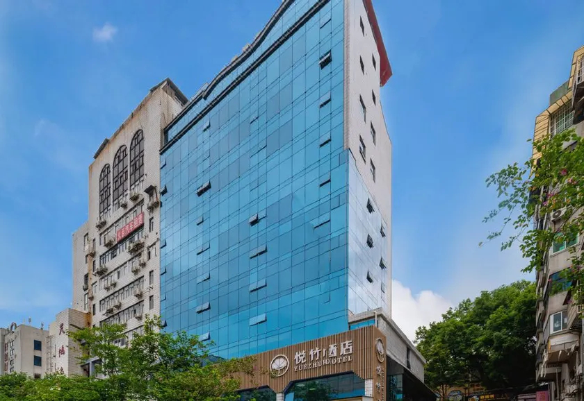 Plum Garden · Yuezhu Hotel (Sanming Liedong) - Image 1