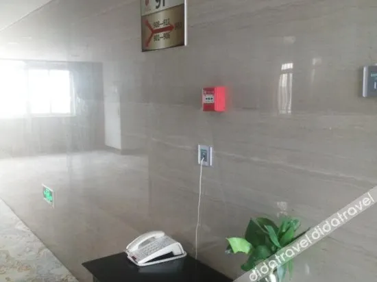 DINGMEIHUI Holiday Hotel - Image 1