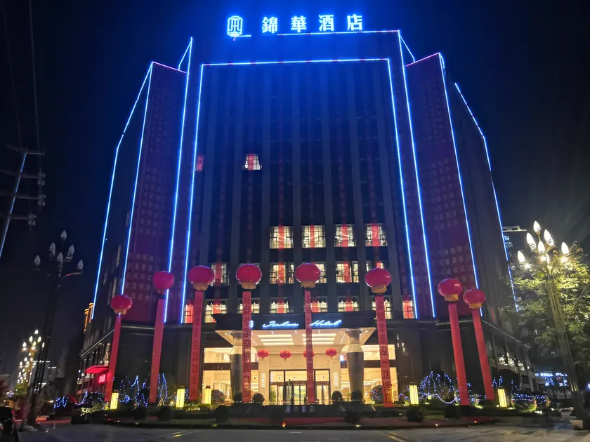 Kaijiang Jinhua Hotel - Image 1