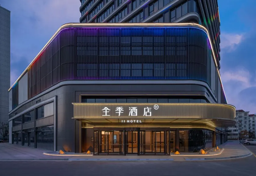 JI Hotel Taizhou Road Qiao District Government - Image 1