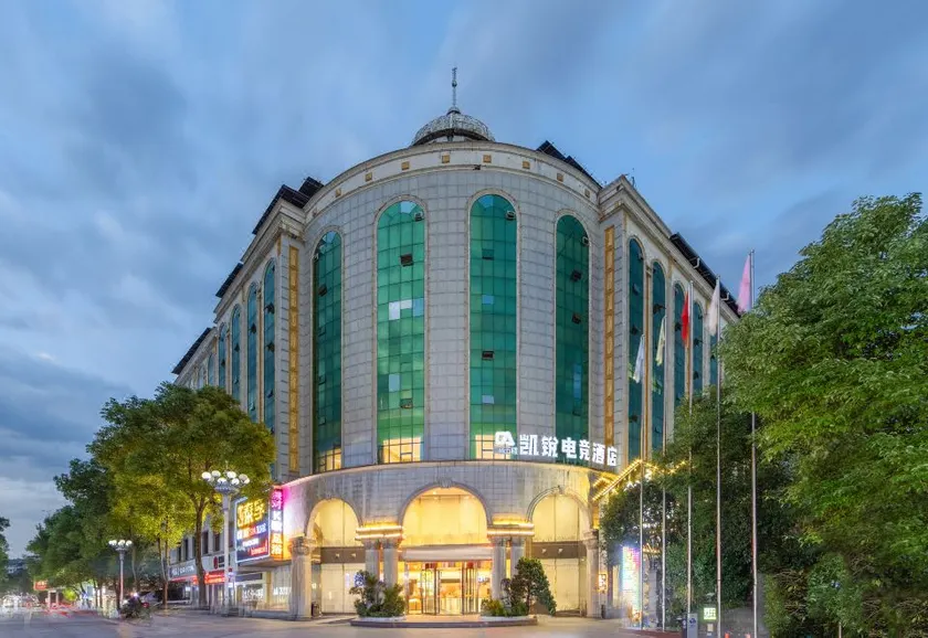 Kairui E-sports Hotel - Image 1