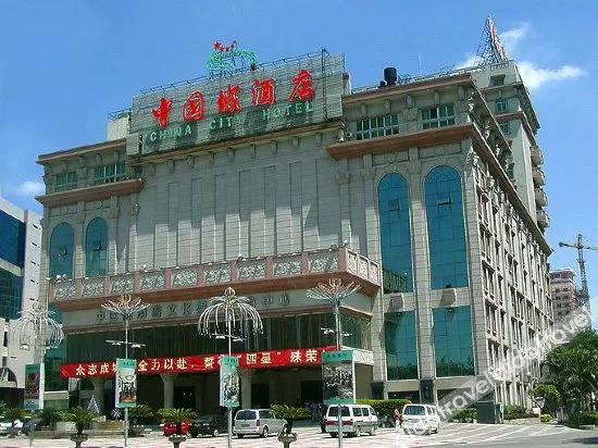 China City Hotel - Image 1