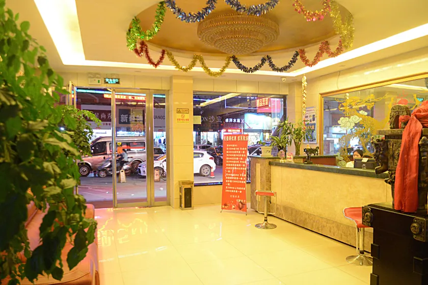 Xianglong Boutique Hotel (Xinyang Railway Station Branch) - Image 1