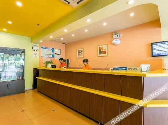 Home Inn Neo Jiaxing Yuehe Historic District - Image 1