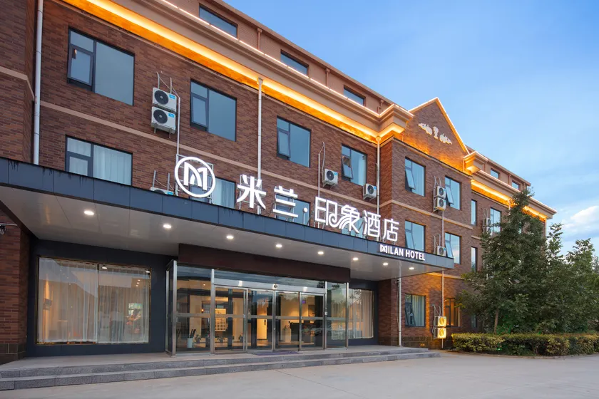 Yuenuo Jingli Hotel (Zhengzhou Xinzheng International Airport) - Image 1