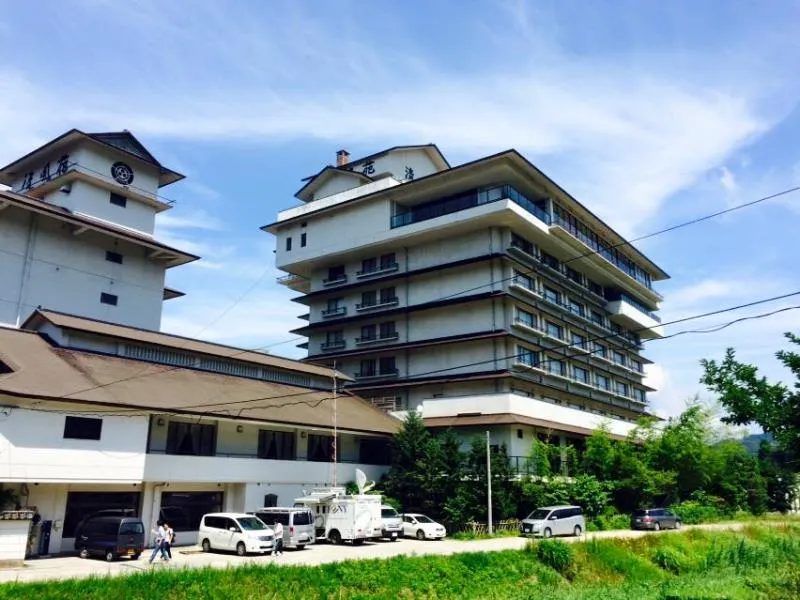Hotel Seifuen - Image 1