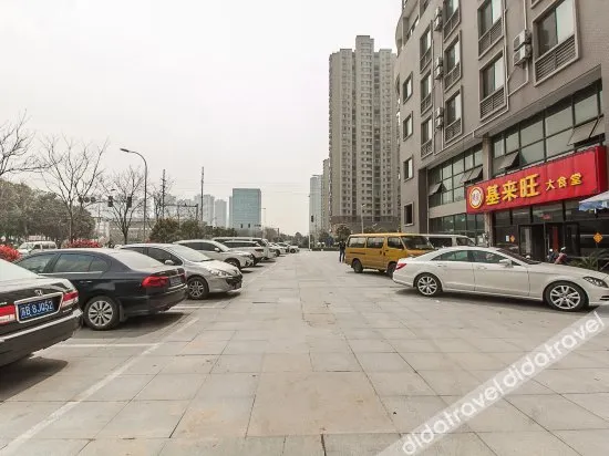 GreenTree Inn Jiangsu Province Wuxi City Nanhu Jiayuan Metro Station Hotel - Image 1