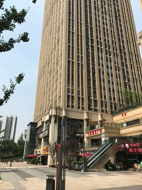 Sweetome Vacation Rentals (Beihuan Ranjiaba Shizishan Park) - Image 1