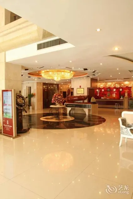 Hongluo Harbor Holiday Hotel - Image 1