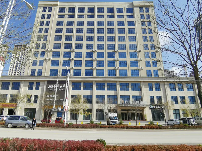 Four seasons hotel in Zhenyuan - Image 1