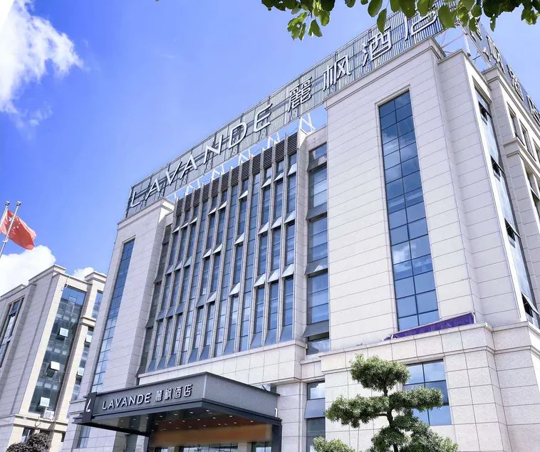 Lavande Hotel Wenzhou Airport - Image 1