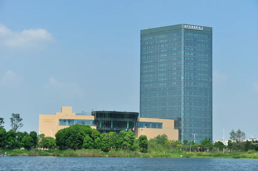 Jingcheng International Hotel - Image 1