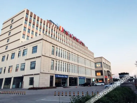 Jin Hao Hotel Ulanqab - Image 1