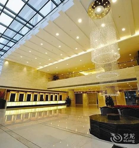 Heyuan Royal Garden Hotel - Image 1