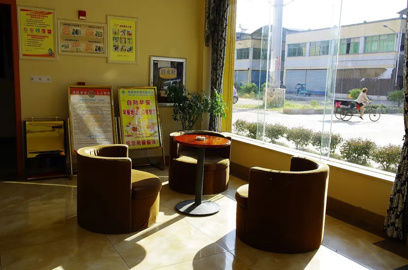 GreenTree Inn Jingde Town Zhushan District Shuguang Road Antique Market Express Hotel - Image 1