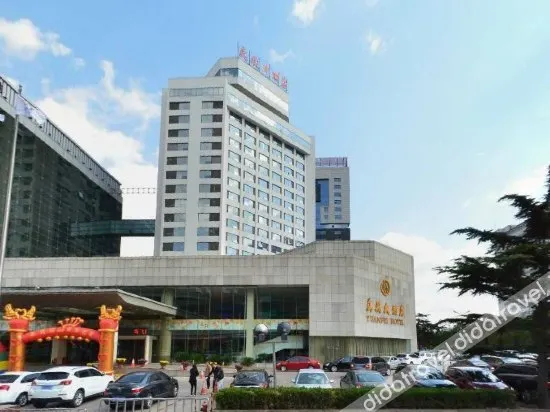 Yuanfei Hotel - Image 1