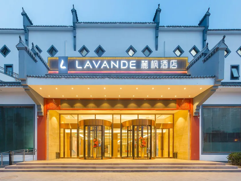 Lavande Hotel Beijing Guomao Sihui Metro Station - Image 1