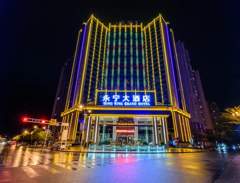 Zhulu E-sports Homestay (Hechi Jincheng International) - Image 1