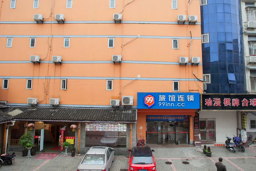 Kaiman Hotel (Shanghai Yanji Middle Road Subway Station) - Image 1