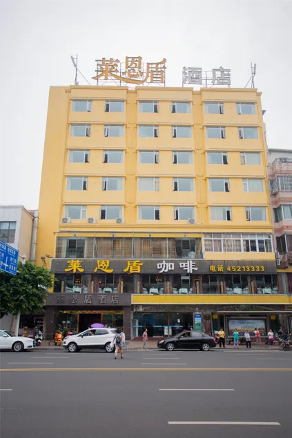Mediterranean Hotel (Chongqing Tongliang Pedestrian Street Wanda Plaza Branch) - Image 1