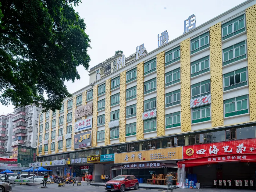 Yayue Hotel (Guangzhou Olympic Sports Center Tangdong Metro Station Branch) - Image 1