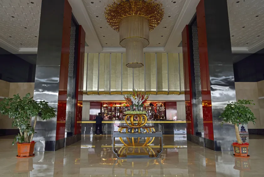 Shuiyi Jianianhua Hotel - Image 1