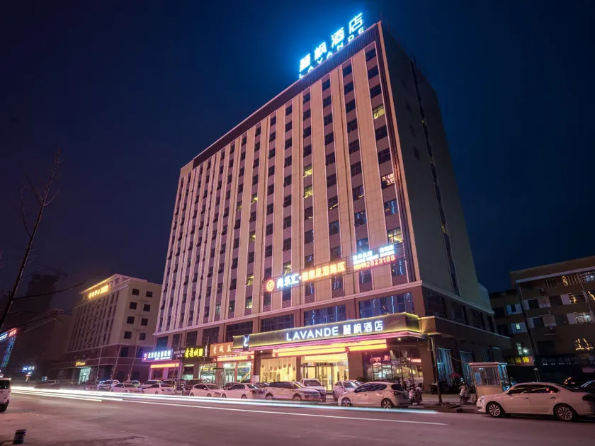 LAVANDE HOTELS(Macheng High-speed Station Branch) - Image 1