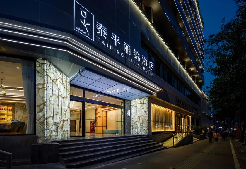 Taiping Lijin Hotel - Image 1