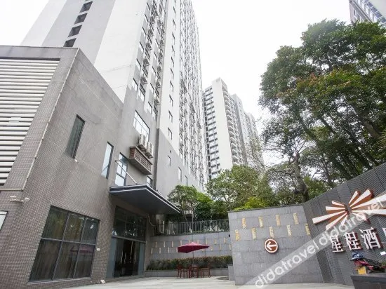 Huiya Hotel - Image 1