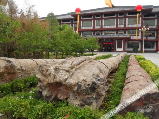 Migao Shiguang  Kezhan - Image 1