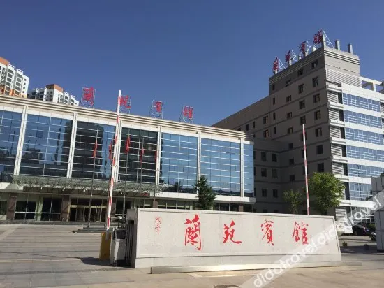 Lanyuan Hotel - Image 1
