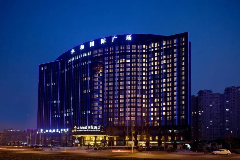 Noble International Hotel - Image 1