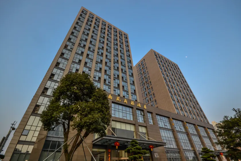 Taizhou Nanyuan Business Hotel - Image 1