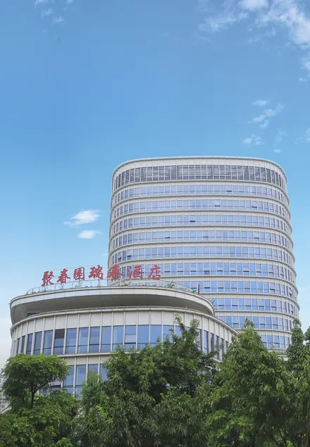 Juchunyuan Ruichun Hotel - Image 1
