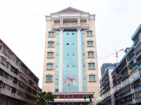 Kaixuanmen Hotel - Image 1