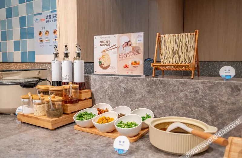 Home Inn Neo - Zouchengshitaiping Town - Image 1