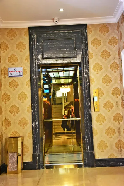 Xindu Hotel - Image 1