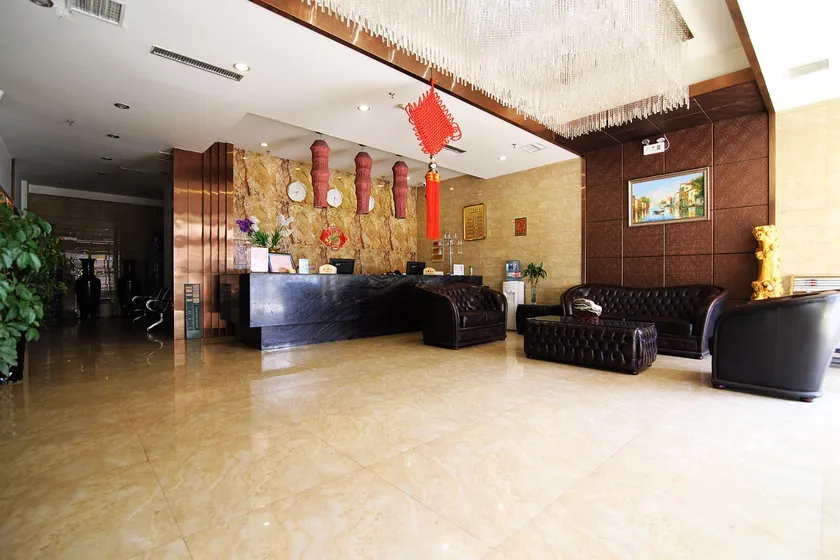 Vienna Classic Hotel (Lanzhou Yantan Science and Education City) - Image 1