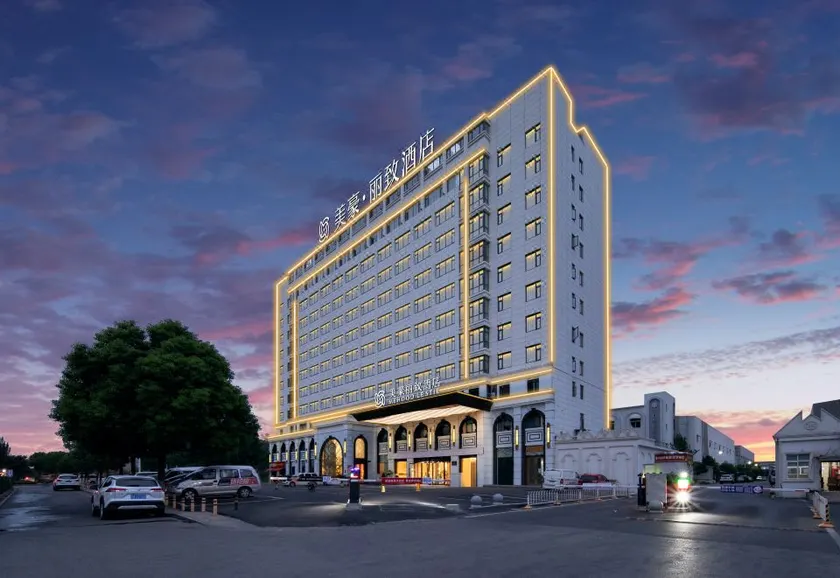 MEHOOD LESTIE WUHAN  WUHUAN SPORTS CENTER HOTEL - Image 1