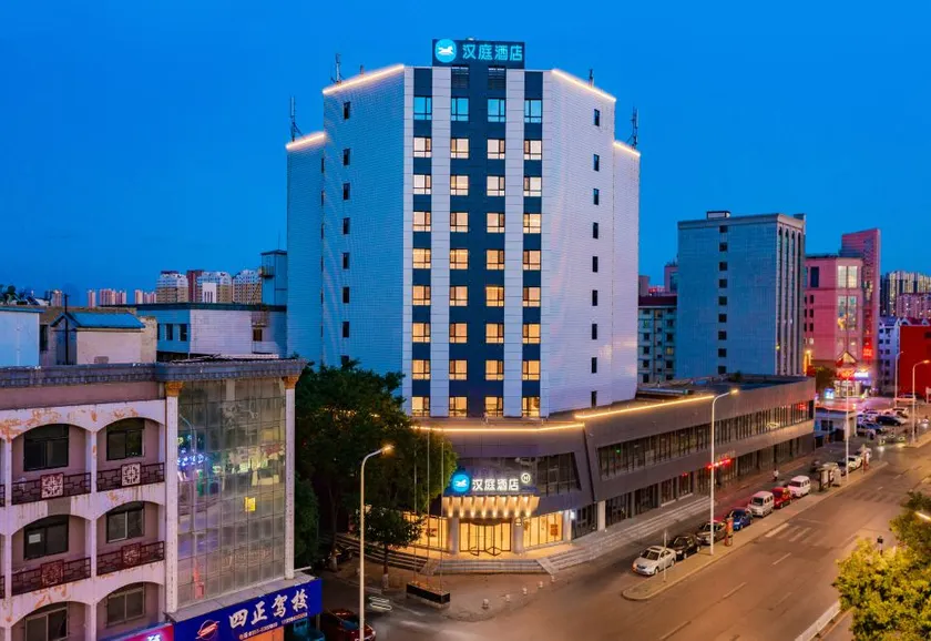 Hanting Hotel (Yinchuan Qinghe North Street Branch) - Image 1