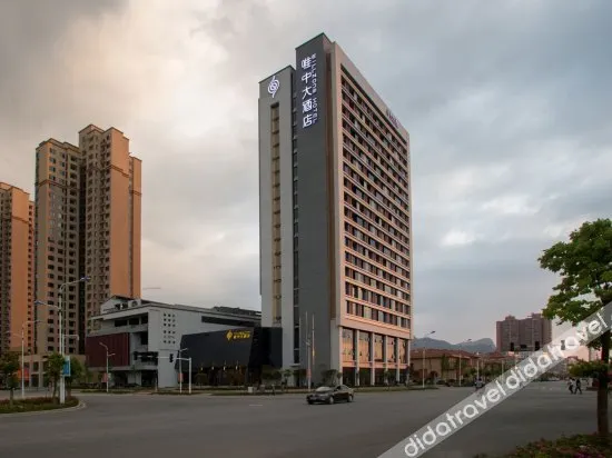 Willzone Hotel - Image 1