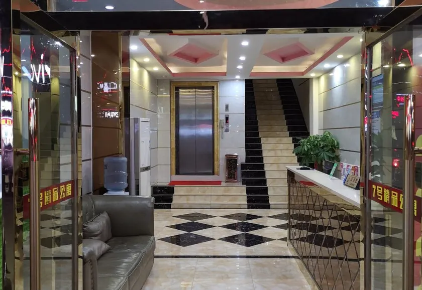 Yuanzhou Smart Stay Hotel (Yingbin Avenue Branch) - Image 1