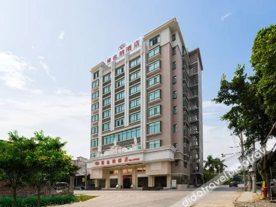 Vienna Hotel (Shantou Guiyu) - Image 1